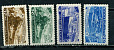 СССР, 1948, № 1280-1283, Пятилетний План,Транспорт, 4 марки-миниатюра